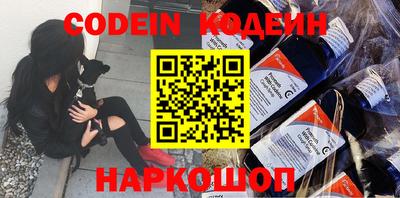 герыч Камышлов