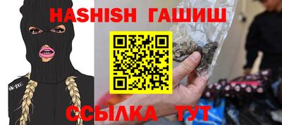 экстази Балаково