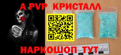 хмурый Балашиха