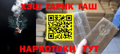 герыч Камышлов