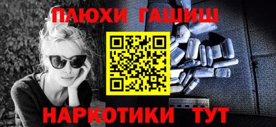 первитин Кандалакша