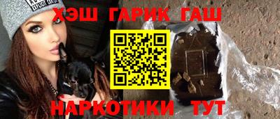 хмурый Балашиха