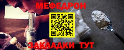 хмурый Балашиха