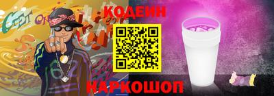 герыч Камышлов