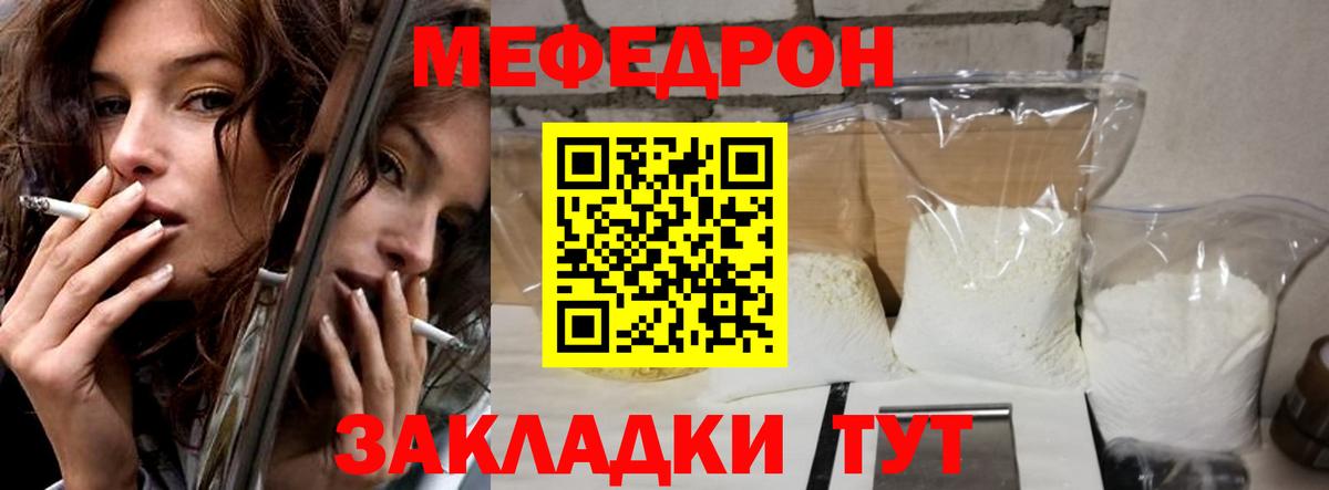 Гашиш Миллерово