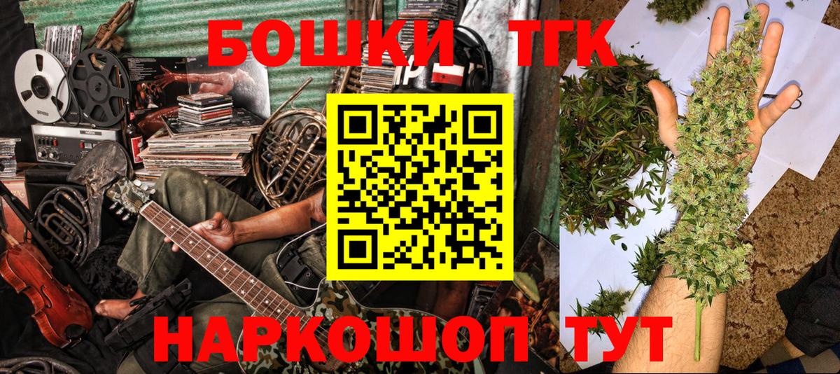 МАРИХУАНА ГИДРОПОН  Каннабис планчик  Канабис LSD WEED  Каннабис LSD WEED  Миллерово 